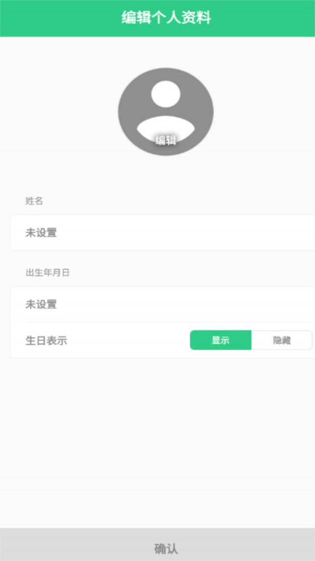 TimeTree