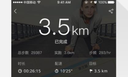 <strong>高校体育</strong>