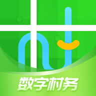 邮惠万村app官方版v2.3.4最新版