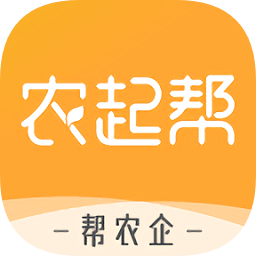 农起帮(农业管理)v3.7.5安卓版
