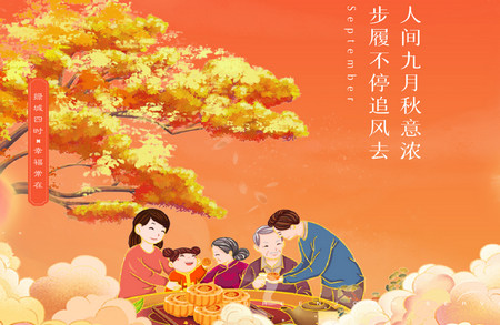 绿小服