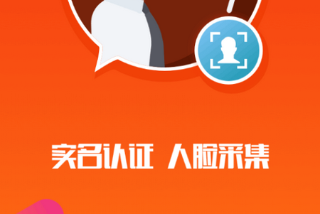 汪师傅