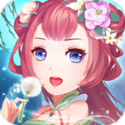 穿越之锦绣缘免费版v26.0安卓最新版