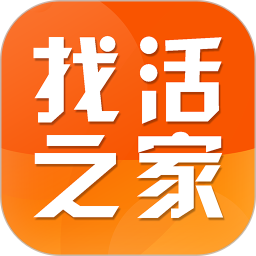 找活之家官方版v2.2.6安卓版