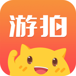 4399游拍直播平台v5.0.1.118安卓最新版