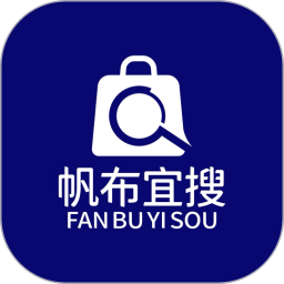 帆布宜搜app v1.3.7安卓版