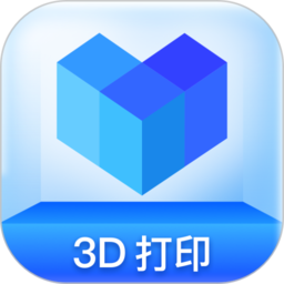 创想云3D打印软件v5.8.5安卓版