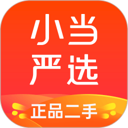 小当严选商城v2.0.0安卓版