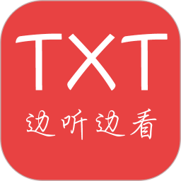 txt看小说听书v4.9.12安卓版