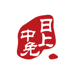 中免日上官方商城v1.24.0安卓版