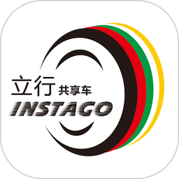 立行租车app v3.0.9安卓版