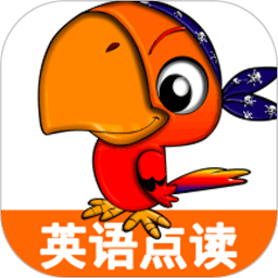 小学英语点读课堂软件v1.0.43安卓版
