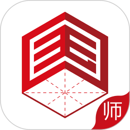 国字云教师端v1.0.25安卓版