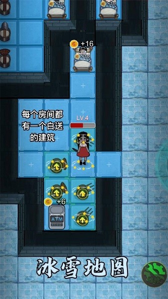 怪物生存躺平手机版