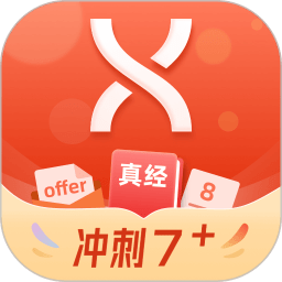 学为贵雅思app v3.14.7安卓版