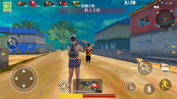一起来吃鸡游戏