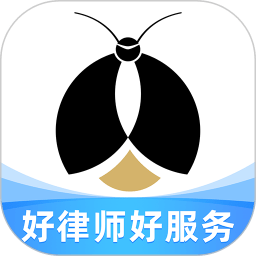 赢火虫律师平台v11.6.4安卓版
