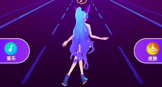 Sonic Dancer