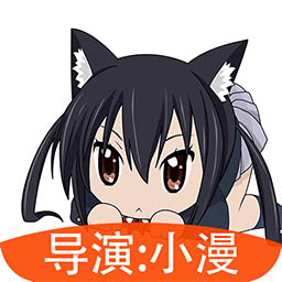 动漫相机app v3.1安卓版