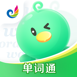 讯飞E听说单词通软件v1.0.8安卓版