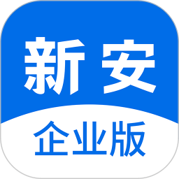 新安人才网企业版客户端v2.5.1安卓招聘版