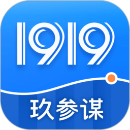 玖参谋最新版v1.2.9安卓版