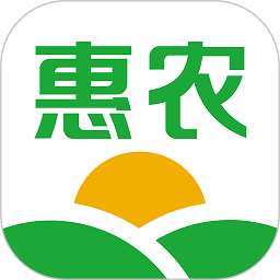 手机惠农网app(又名惠农网)v5.5.2.3安卓版