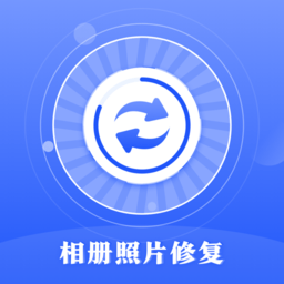 时光照片修复手机版(更名相册照片恢复)v4.8.5安卓版