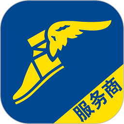 飞足e购零售商版v2.5.5安卓版