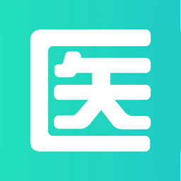 元知好医医生版(改名元知健康医生端)v2.9.27安卓版