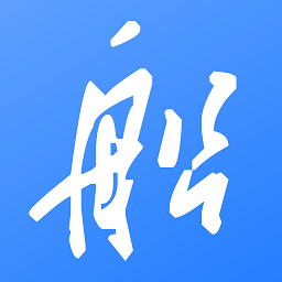 船掌柜app v2.0.231204安卓官方版