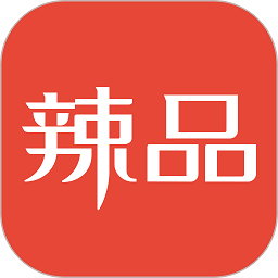辣品官方版v4.08安卓最新版