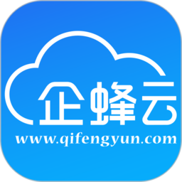 企蜂云app v2.2.23安卓官方版