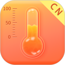 温湿度计app最新版v2.1.0安卓版