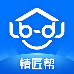 精匠帮app v1.5.8安卓版