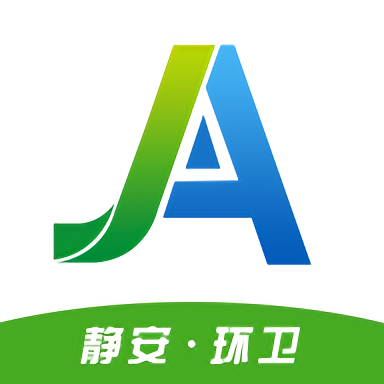 政浩智慧环卫官方版v1.0.3安卓版
