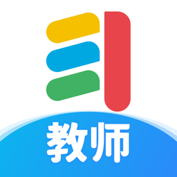 传而习教师手机端v4.2.1.1263安卓版