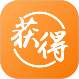 获得家庭版软件v0.5.7安卓版