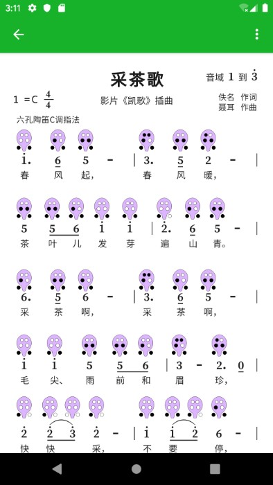唯品会-新人享豪礼