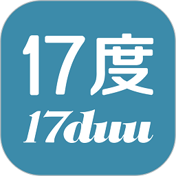 17度建装租售app v3.1.17安卓版