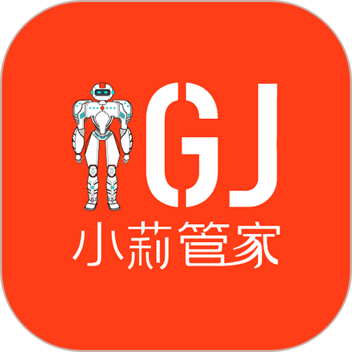 小莉管家v2.7.0.19安卓版