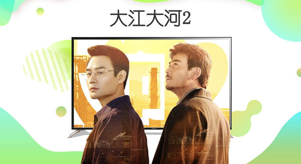 银河奇异果app官方