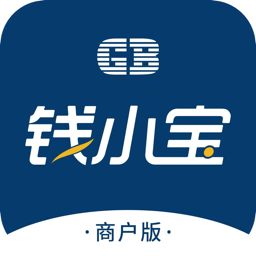 GB钱小宝商户版v1.0.12安卓版