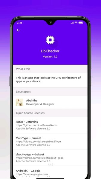 LibChecker软件安装包(应用架构查看器)