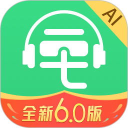 三毛游ai版全球旅行文化v7.2.4安卓版
