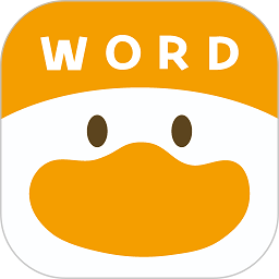 单词鸭app v1.4.1安卓版