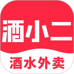 酒小二跑腿软件v2023.3.1安卓版