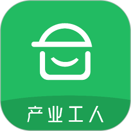 安心筑app v3.4.5安卓工人版