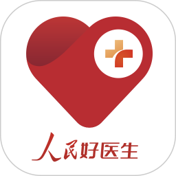 人民好医生手机客户端app v2.2.115安卓版