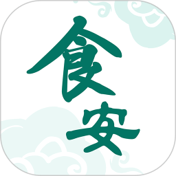 净餐馆安心码APP v2.2.22安卓版